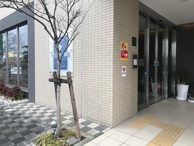 介護付き有料老人ホームトリニテ千早 施設外観