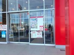 アベイル　堀池店