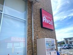 アベイル　堀池店