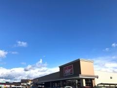 バロー　中志段味店