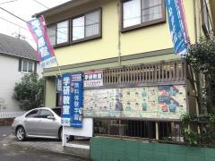 学研　ふじみ野東教室