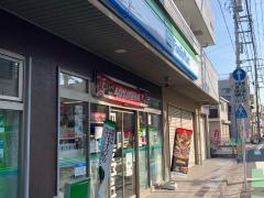 ファミリーマート　生麦駅西口店