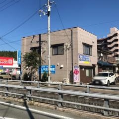 にしやま整骨院