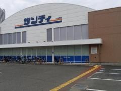 サンディ泉大津旭店