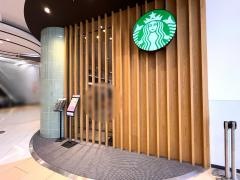 スターバックスコーヒーイオンモール都城駅前店