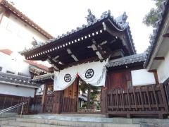 妙法寺