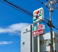セブンイレブン　会津城南店