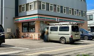 セブンイレブン 会津城南店