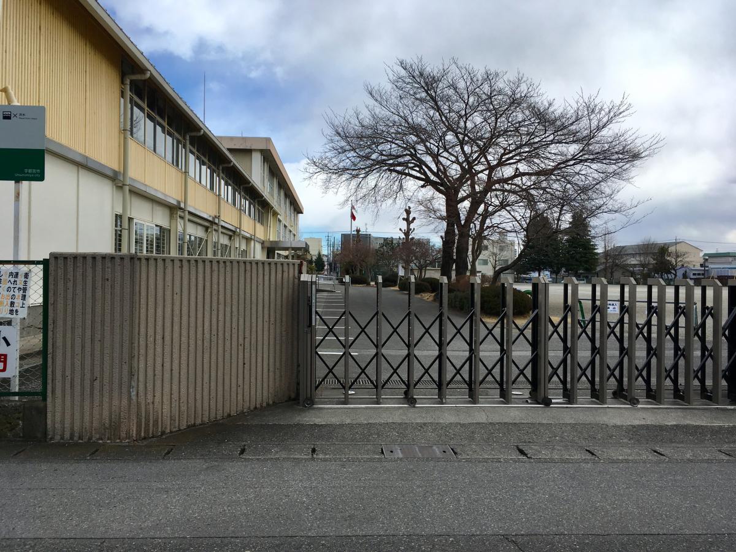 公の場での発言・インタビュー報道記録
