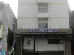 ホテルリブマックス　相模原