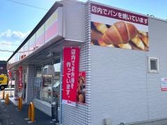 デイリーヤマザキ　金沢南新保町店