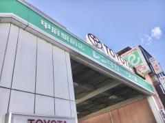 トヨタレンタリース山梨甲府駅前店