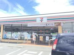 セブンイレブン　袋井山科店