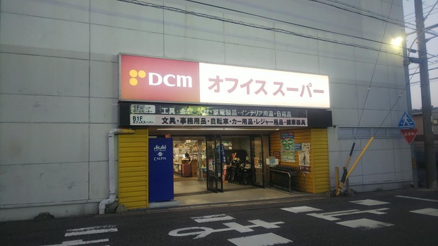 施設写真10