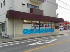 前田書店