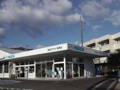 東海マツダ販売尾鷲店