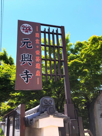 施設写真22