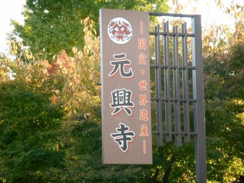 施設写真44