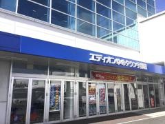 エディオン　ゆめタウン宇部店