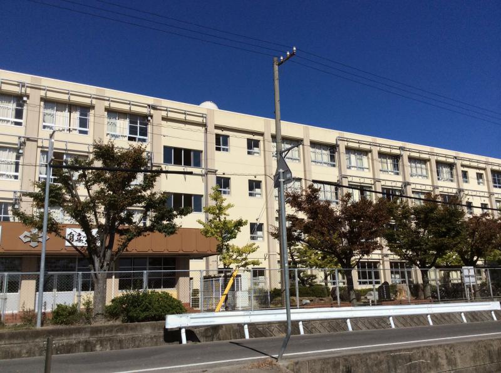 古 高松 中学校