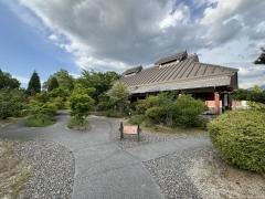 あねがわ温泉