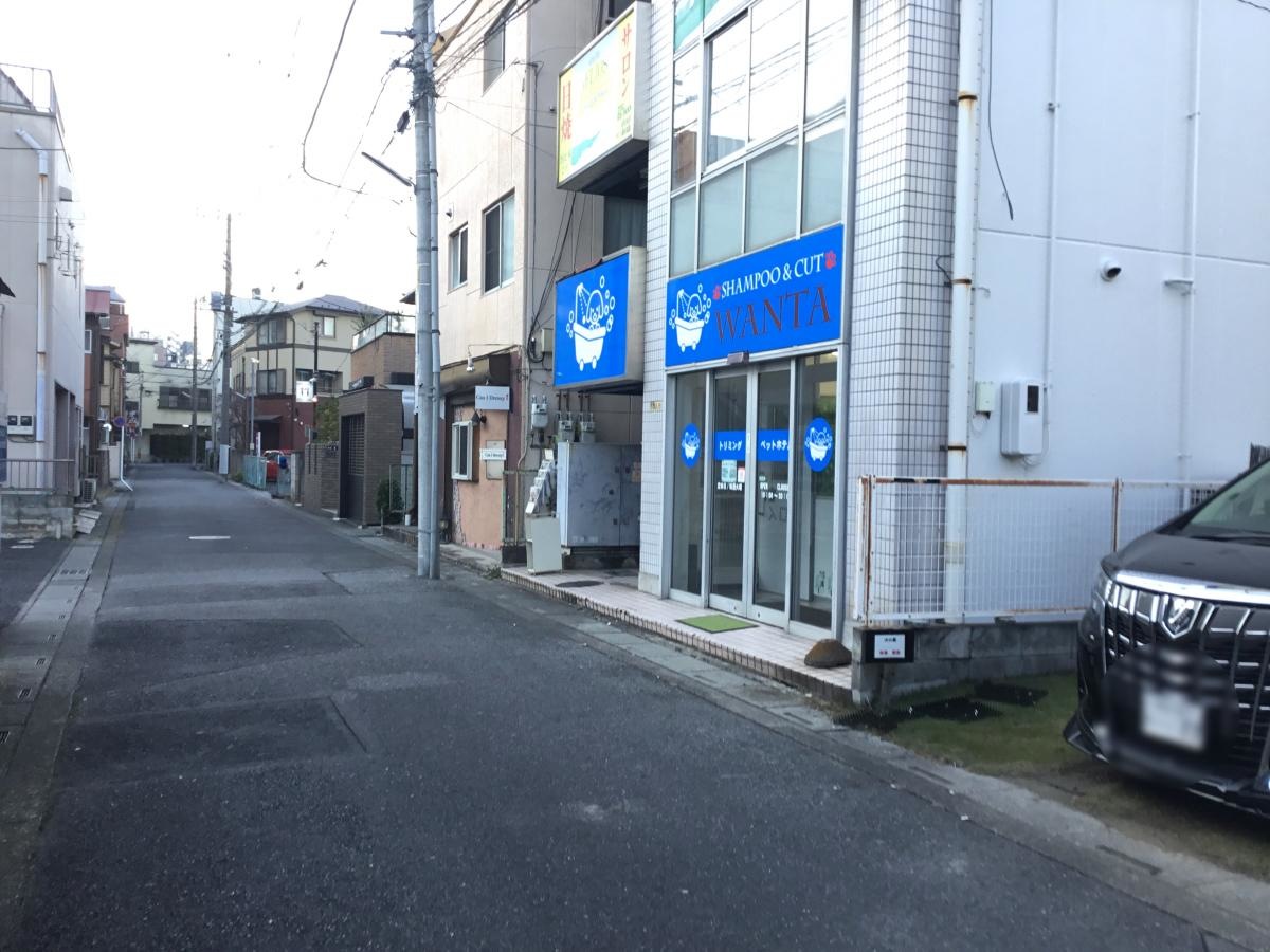 外観