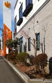 ちょうじゃの森内科クリニック