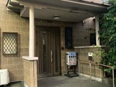 斎藤医院