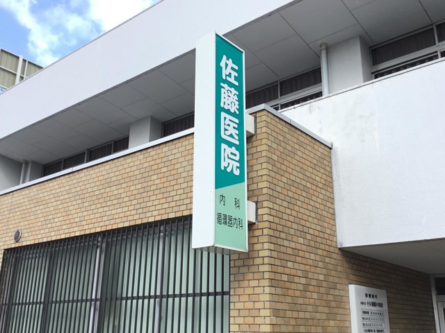 投稿写真4