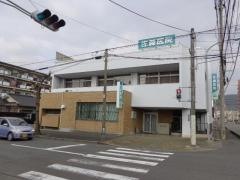 佐藤医院