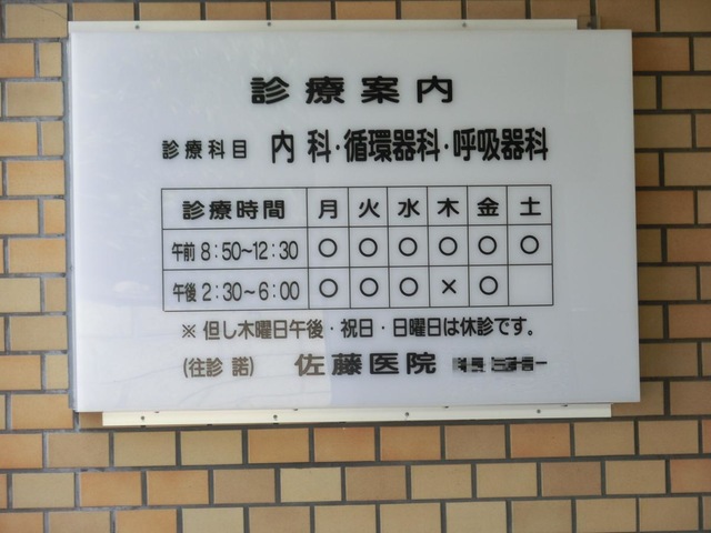 投稿写真7