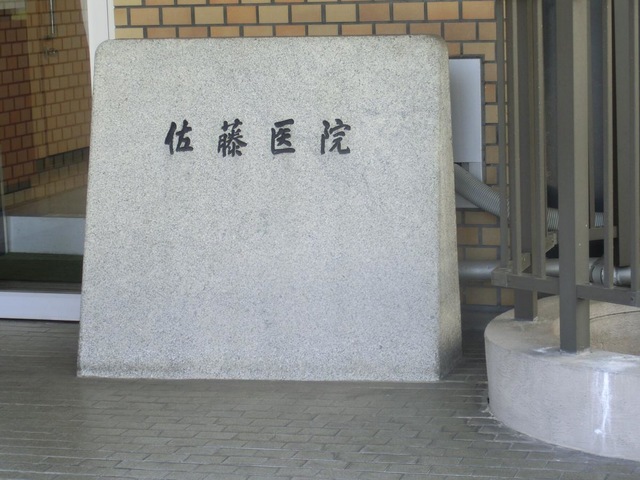 投稿写真8
