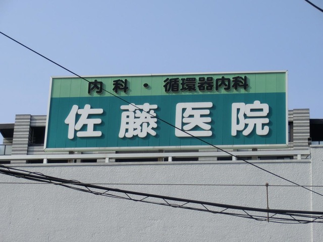 投稿写真6