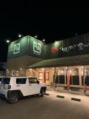 牛角　和合店