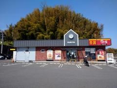 すき家　1国亀山店