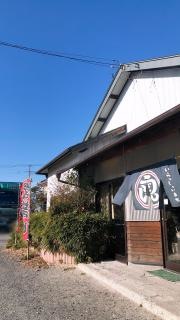 いっこく屋