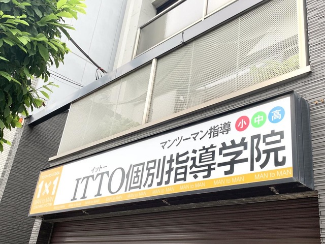 投稿写真2