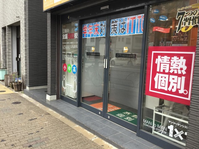 投稿写真5