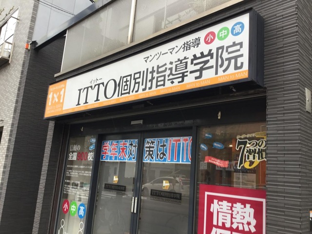 投稿写真4