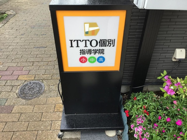 投稿写真3