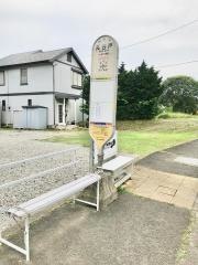 「長谷戸」バス停留所