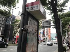 「中洲・南新地」バス停留所