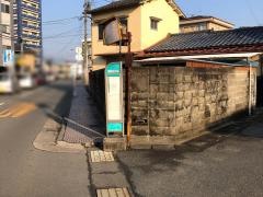 「警察学校前」バス停留所