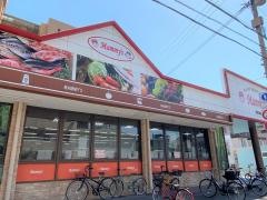 マミーズ美野島店