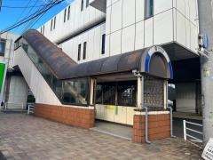 守恒駅