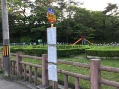 「明徳小入口」バス停留所