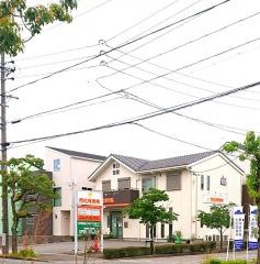西松接骨院
