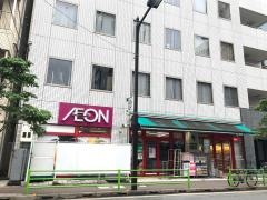 まいばすけっと　水天宮店