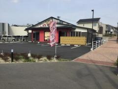 焼肉福ちゃん学研都市ひびきの店
