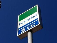 ファミリーマート　浪速敷津東店